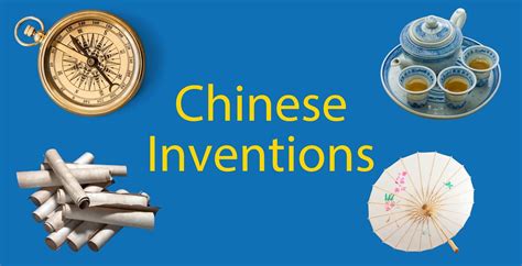 what are some of modern china inventions